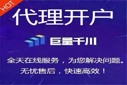 百度推广服务费：打造高效营销团队的利器