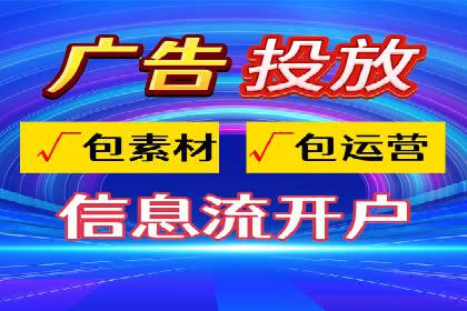 百度网络推广在房地产行业的成功案例分析