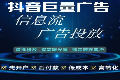 百度竞价包年案例：成功案例展示