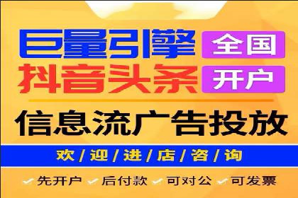 百度关键词推广费用案例分享：一家小企业的成功逆袭