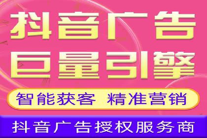 百度推广实战案例：低成本实现高回报